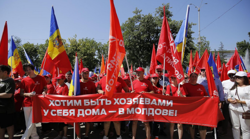 Фото  РИА Новости 