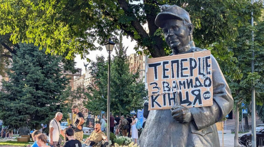 Фото из соцсетей