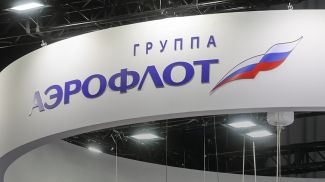 Фото ТАСС