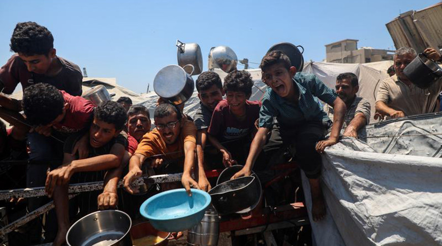 Фото Синьхуа