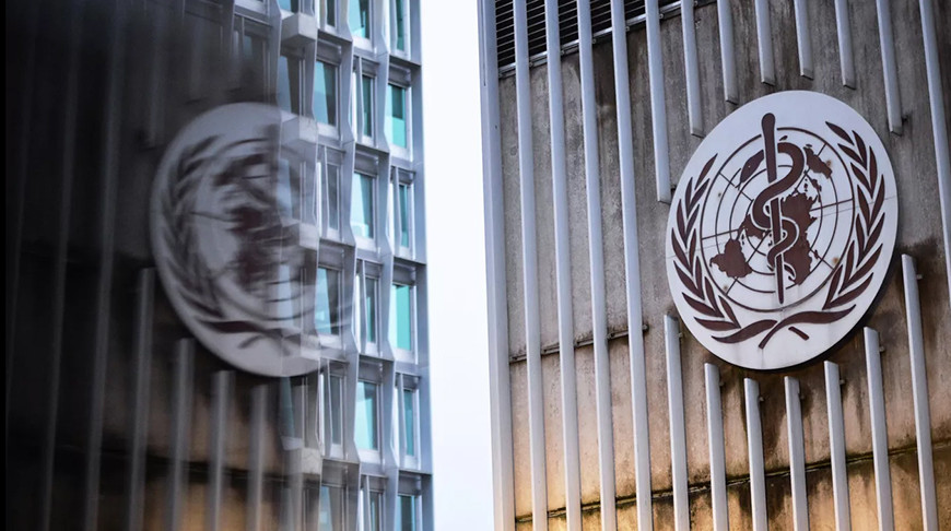 Фото  РИА Новости 