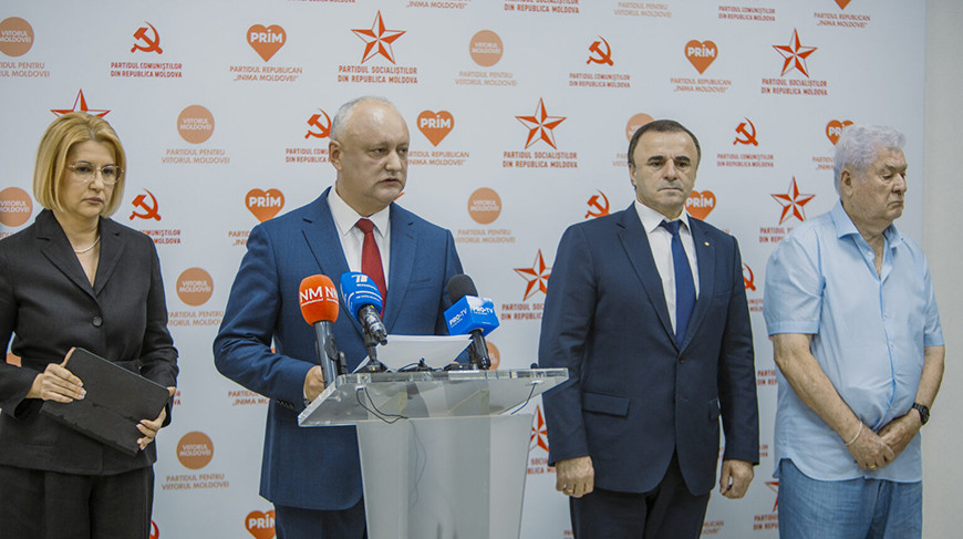 Фото socialistii.md