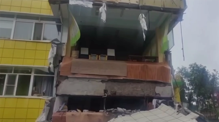 Скриншот видео МЧС России