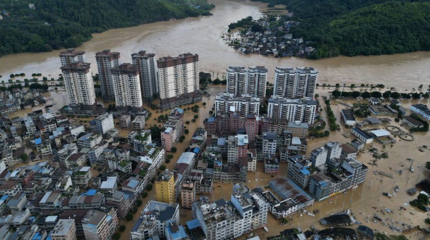 Фото Синьхуа