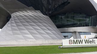 Фото из архива