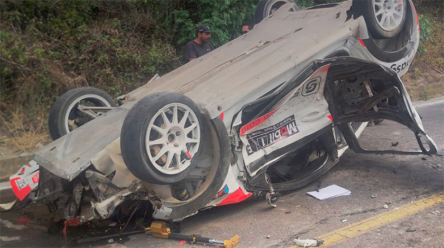 Фото primicias.ec