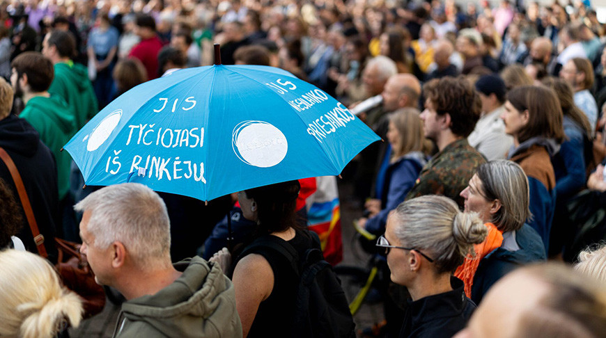 Фото madeinvilnius.lt