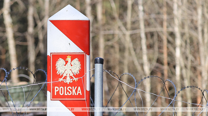 Фото из архива