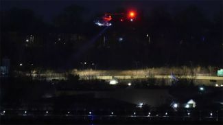 Фото AP Photo