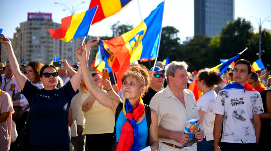 Фото mediafax.ro