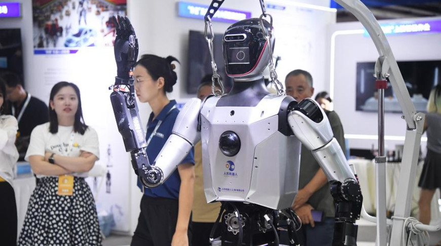 Фото Синьхуа