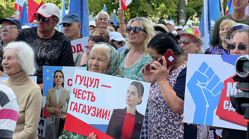 Фото РИА Новости / Стрингер