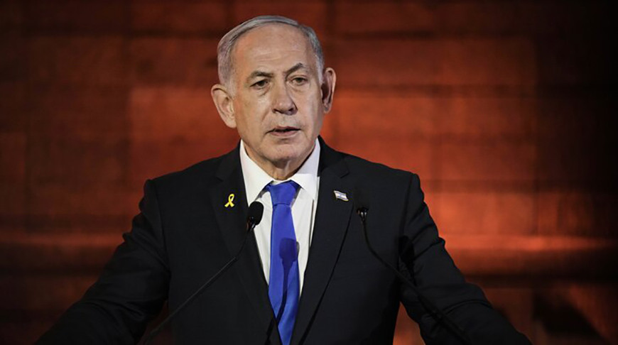 Биньямин Нетаньяху. Фото изз архива АР
