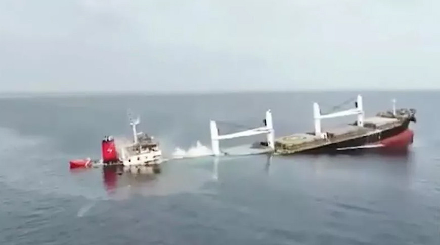 Скриншот видео