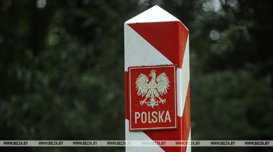 Фото из архива