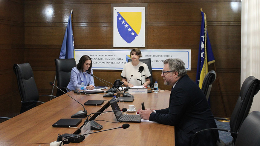 Фото Dnevni Avaz