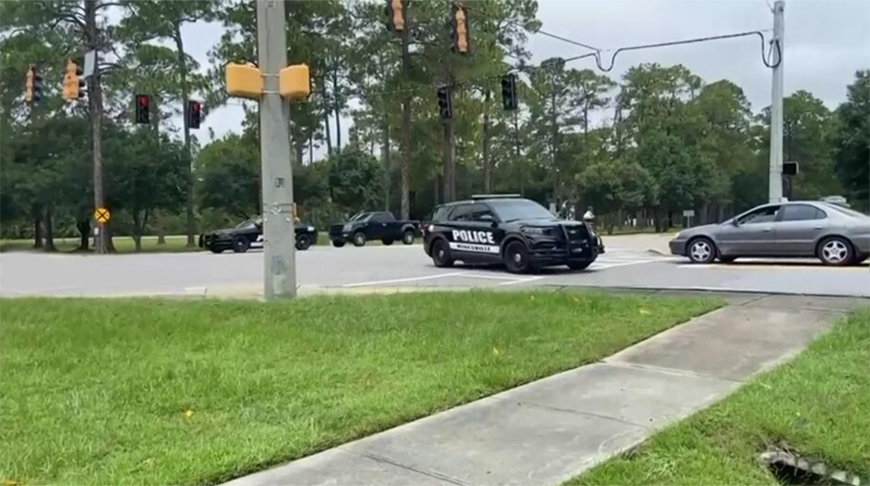 Скриншот видео АР