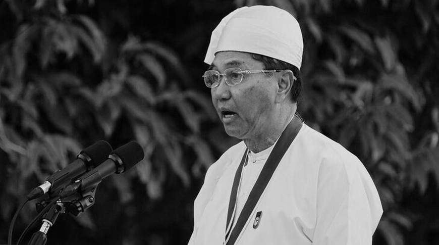 Мьин Све. Фото AP Photo