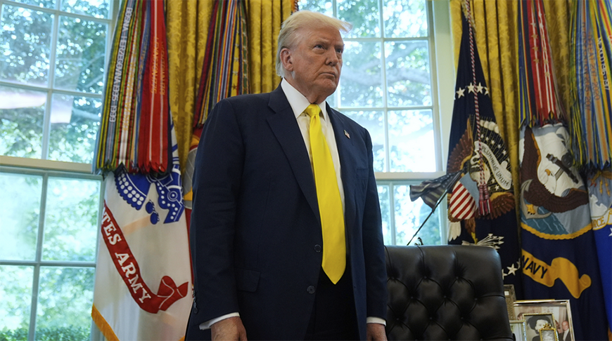 Дональд Трамп. Фото АР