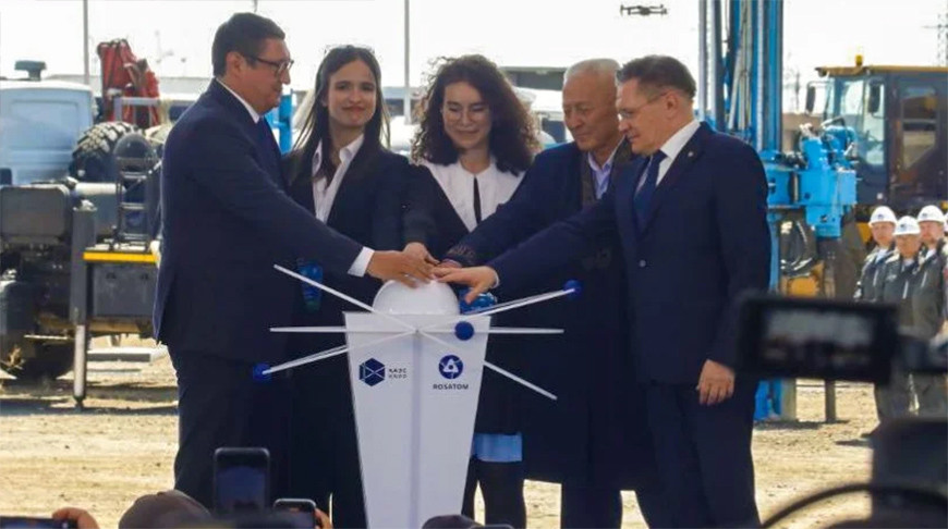 Фото Казинформ