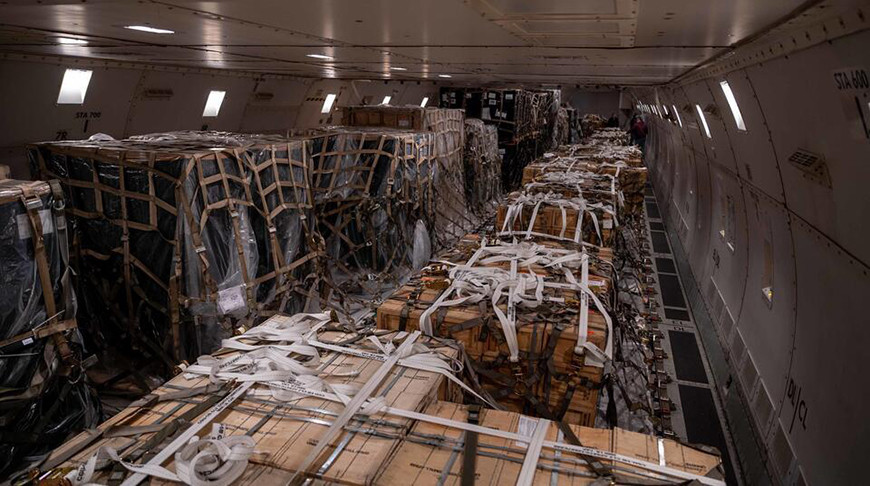 Фото globallookpress.com