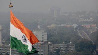Фото AP Photo