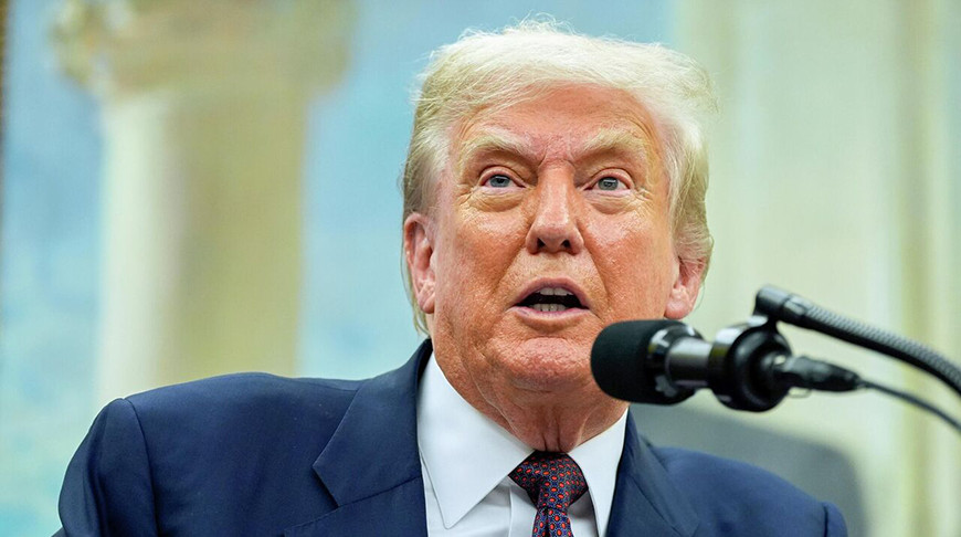 Дональд Трамп. Фото АР