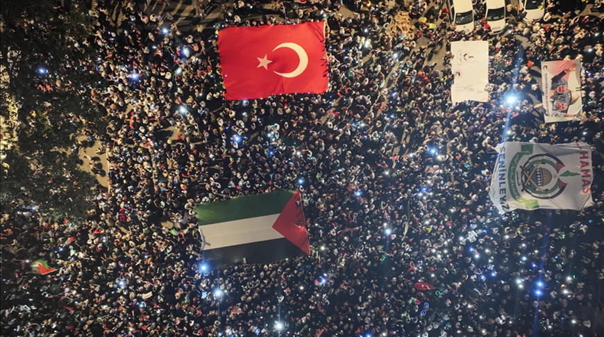 Фото Агентства Анадолу