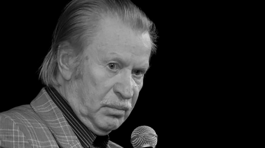 Иван Краско. Фото  РИА Новости 