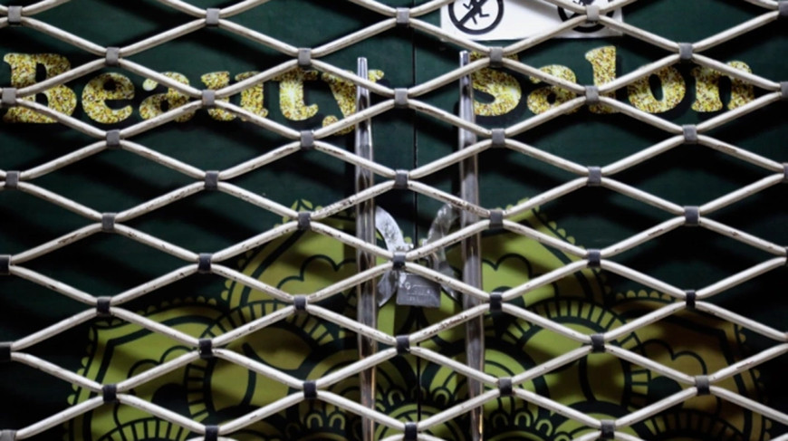 Фото AP/ТАСС