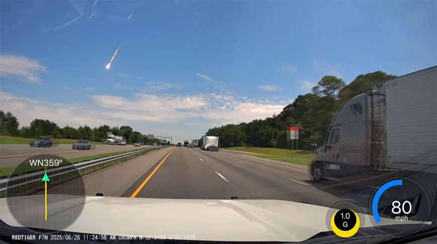 Скриншот видео