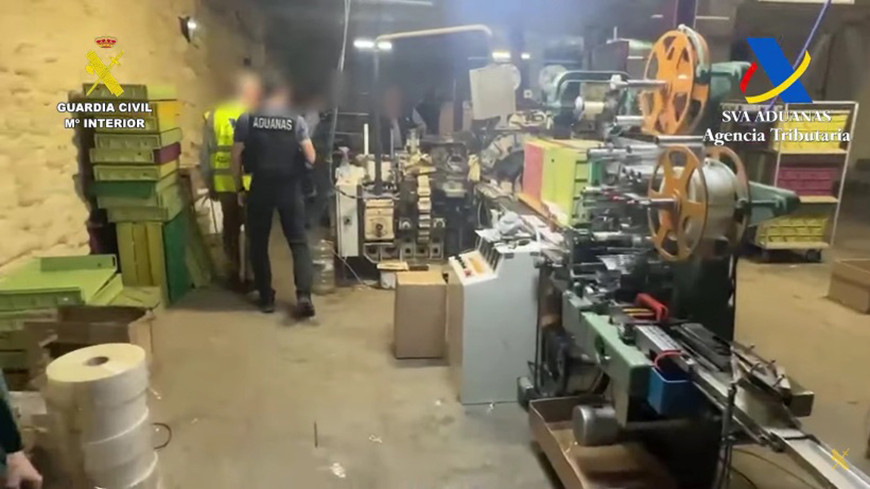 Скриншот видео