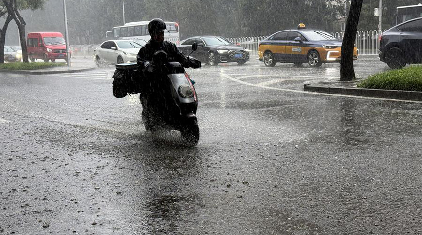 Фото Синьхуа