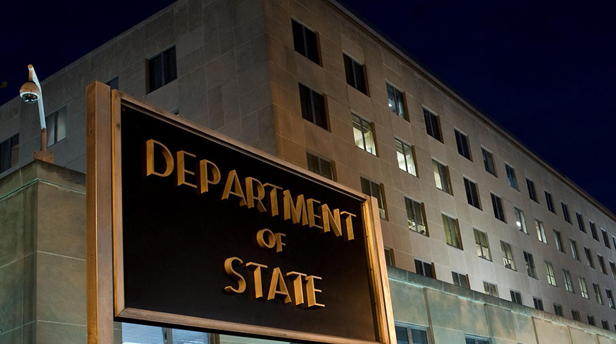 Фото из архива AFP