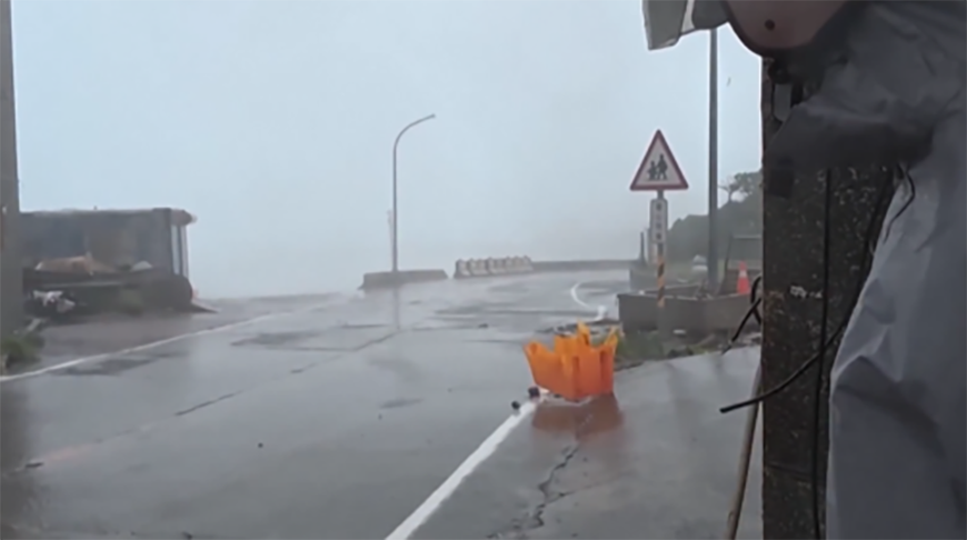 Скриншот видео ТАСС / Reuters / SET TV / SUNG CHIA-HSIEN