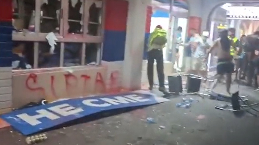 Скриншот видео из соцсетей