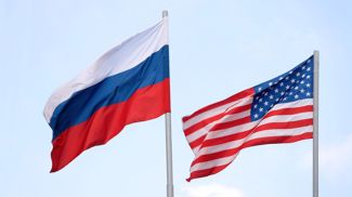 Фото посольства России в США