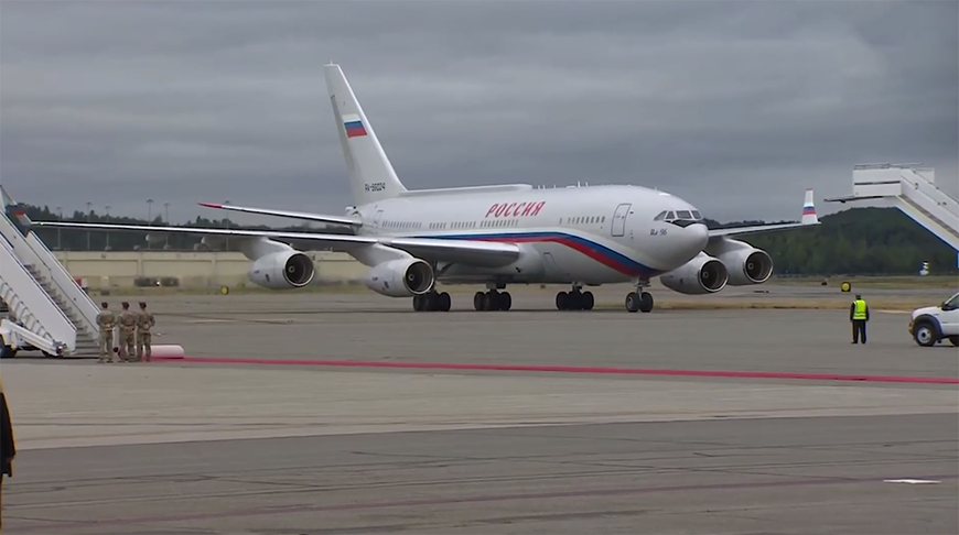 Скриншот видео ТАСС