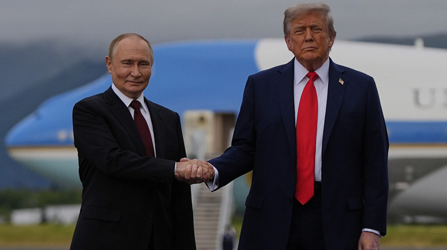 Владимир Путин и Дональд Трамп. Фото АР