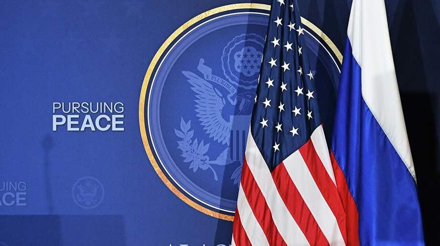 Фото  РИА Новости 