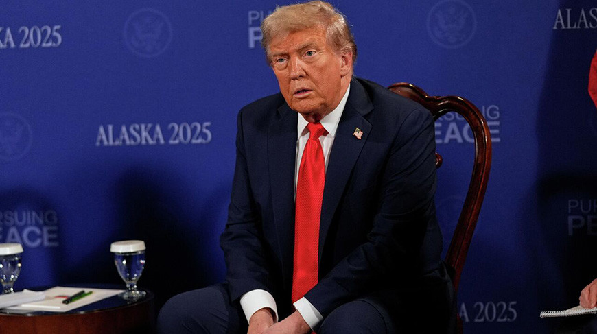 Дональд Трамп. Фото АР