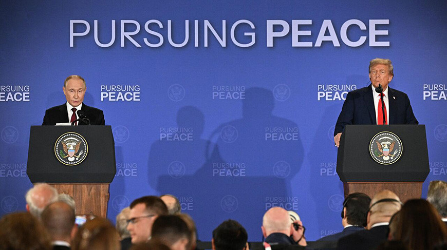 Владимир Путин и Дональд Трамп. Фото  РИА Новости 