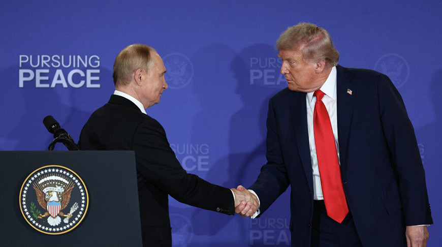 Владимир Путин и Дональд Трамп. Фото  РИА Новости 