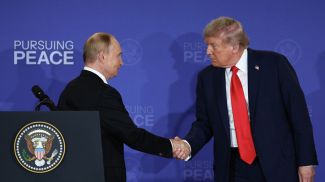 Владимир Путин и Дональд Трамп. Фото  РИА Новости 