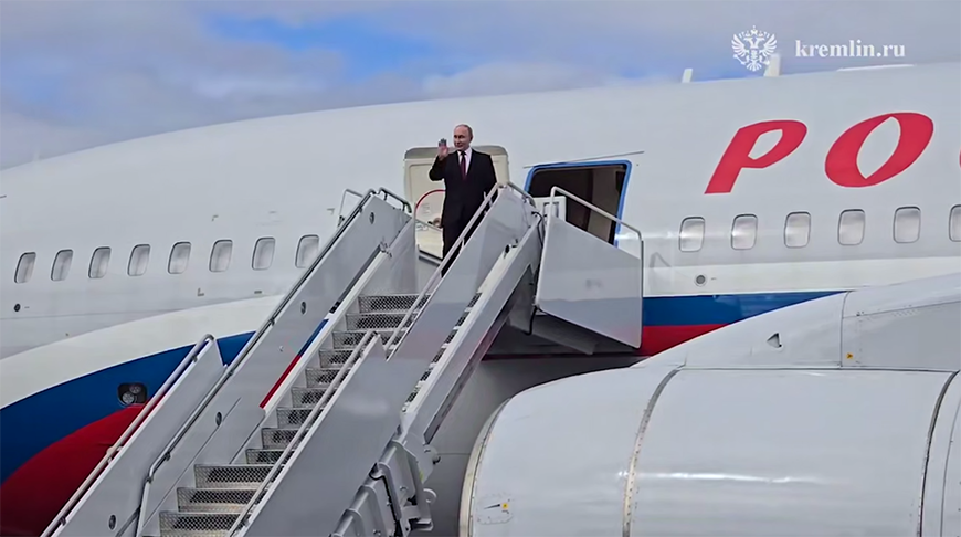 Скриншот видео