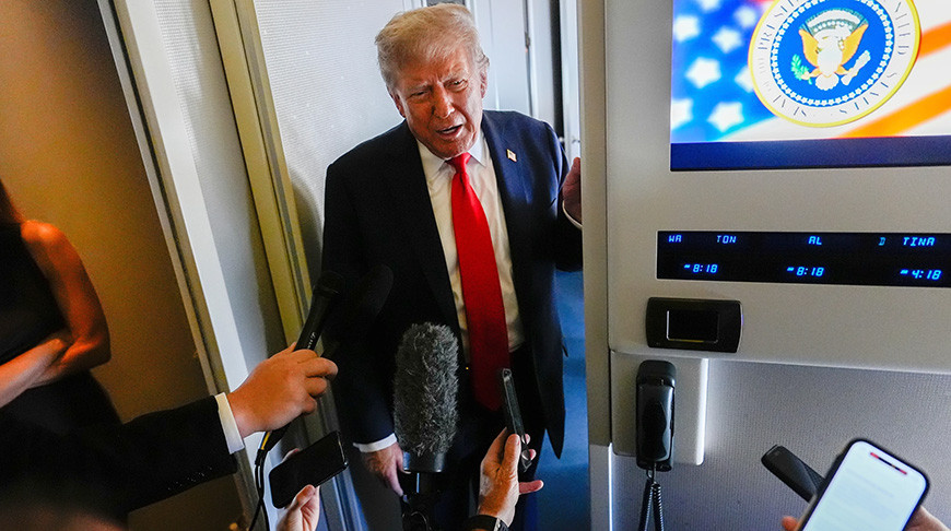 Дональд Трамп. Фото АР