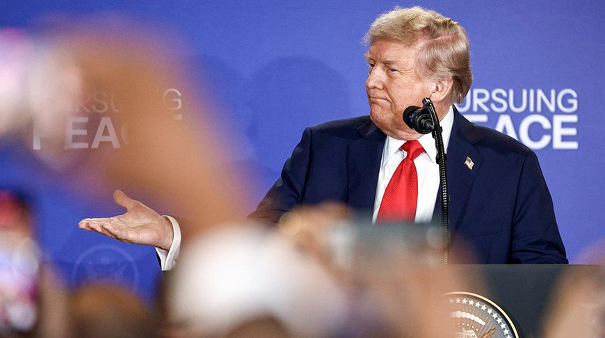Дональд Трамп. Фото ТАСС