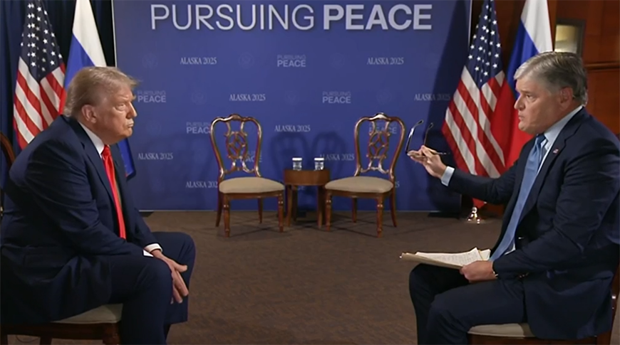 Скриншот видео