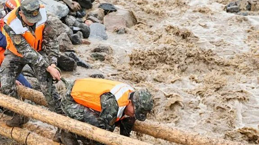 Фото Синьхуа