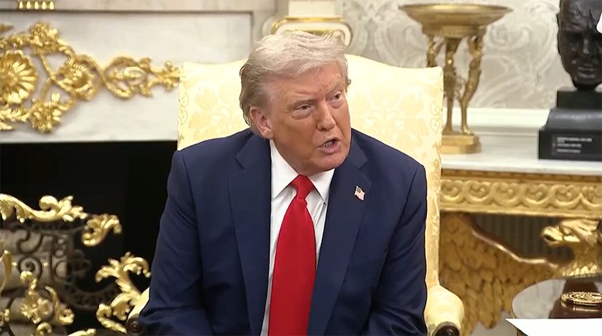 Дональд Трамп. Скриншот видео